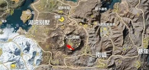 荒野行动火山谷地地图打法 技巧攻略详解