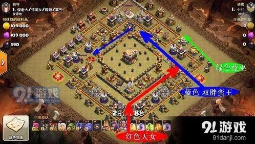 部落冲突天女双胖巫打法攻略11本阵型技巧