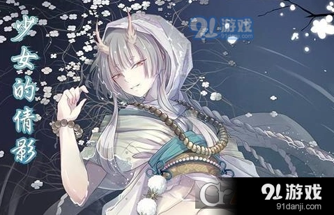 食之契约少女的倩影攻略大全