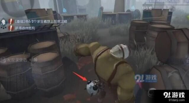 第五人格屠夫狗应对全解