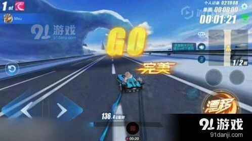 QQ飞车手游滑雪场赛道操作指南