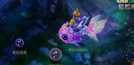 梦幻西游镜花水月活动详细攻略教程