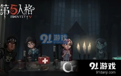 第五人格厂长技能隐藏彩蛋