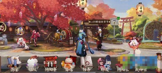 阴阳师书翁平衡性调整 诅咒天书伤害比例砍半