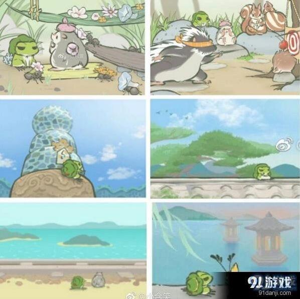 旅行青蛙稀有明信片汇总攻略