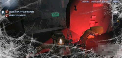 第五人格蜘蛛守尸机制解析