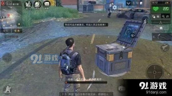 明日之后夏尔镇物资托运玩法
