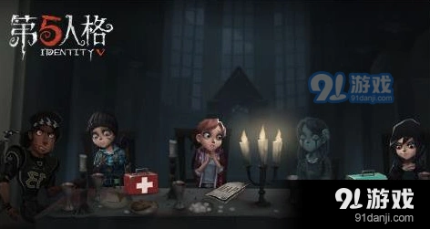第五人格推理积分获取技巧大全