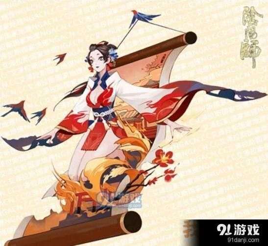 阴阳师花鸟卷京都花火皮肤怎么获取指南