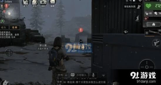 明日之后白树高地刷经验全面教程