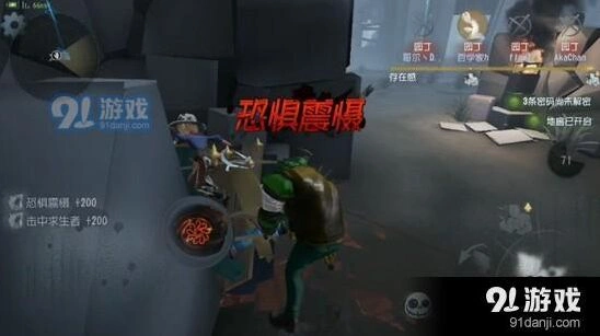 第五人格一刀流触发条件分享