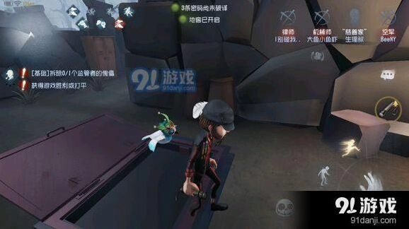 第五人格5月17日更新地窖技巧