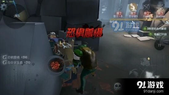 第五人格屠夫一刀流攻略技巧 一刀斩触发条件全面解析