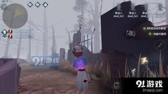 第五人格求生者攻略技巧大全