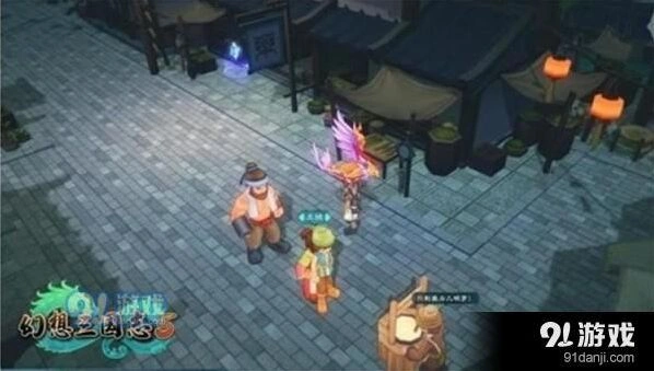 幻想三国志5昼夜切换小技巧