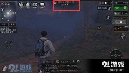明日之后感染者躲避方法攻略教程