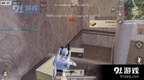 荒野行动淘汰敌人帅气技巧教程