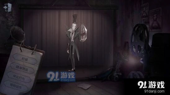 第五人格怎么发现隐身杰克攻略