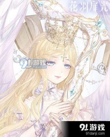 花羽扉光套装领取条件 奇迹暖暖教程