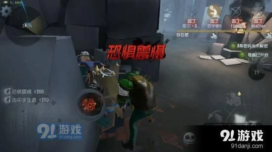 第五人格屠夫一刀流玩法