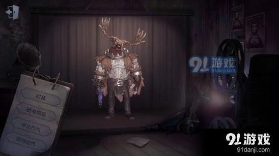 第五人格鹿头链爪玩法 新手入门教学