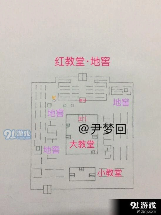 第五人格红教堂地窖位置教学指南
