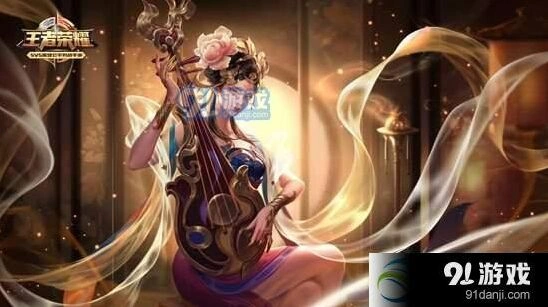 王者荣耀5月21至27日周限免指南