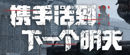 明日之后水果派作用与配方获取指南