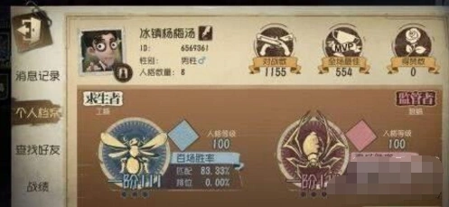 第五人格金身小丑怎么应对 反制方法详解