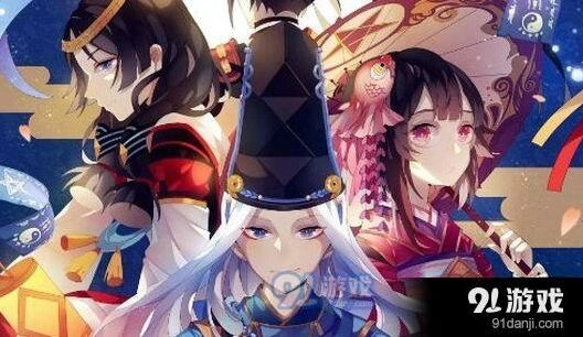 阴阳师饕鬄大餐攻略指南