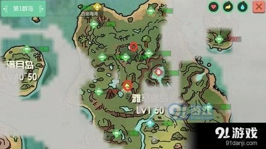 创造与魔法松露获取地点完整指南
