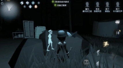 第五人格游戏BUG处理指南