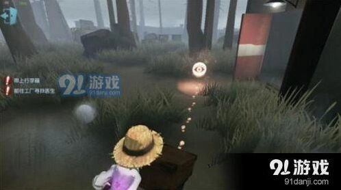 第五人格园丁日记第4关新手攻略