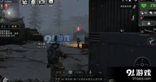 白树高地刷经验流程明日之后
