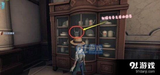 第五人格黑白无常武器彩蛋图文攻略