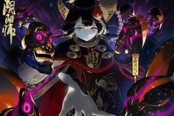 阴阳师面灵气御魂搭配攻略技巧