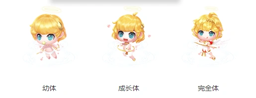QQ飞车手游宠物丘比特使用指南教程