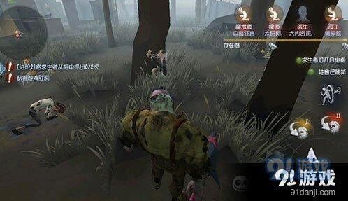 第五人格萌新封门流玩法攻略