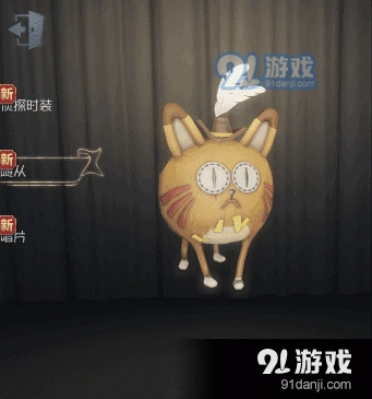 第五人格胖橘获取方法技巧
