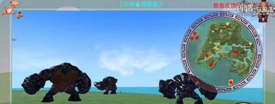 创造与魔法黑曜石守护者快速攻略