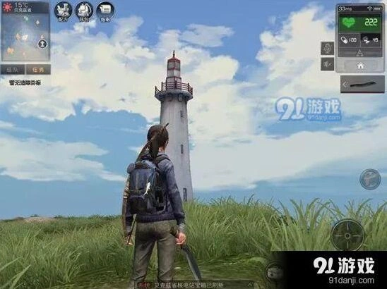 明日之后骨头快速获取技巧