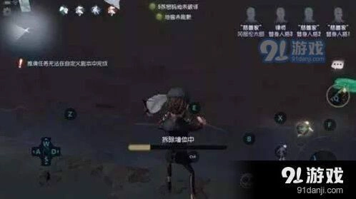 第五人格红教堂拆墙技巧