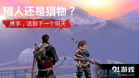 明日之后UZI天赋选择方法