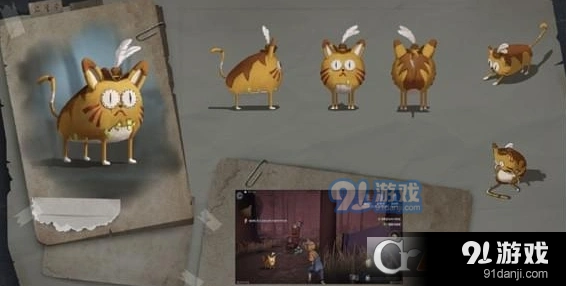 第五人格橘猫获得教程