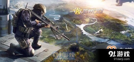 荒野行动跳伞实战技巧分享