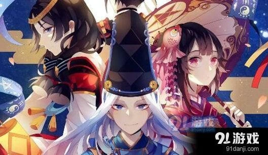 阴阳师饕鬄大餐要点总结 新功能指南