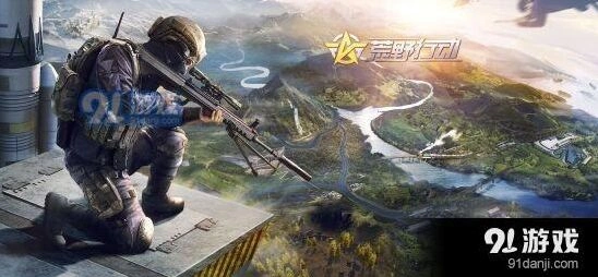 荒野行动跳伞远距离飞行技巧分享