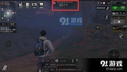 明日之后感染者躲避入门指南