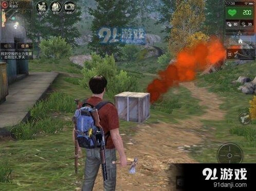 明日之后空投寻找方法指南