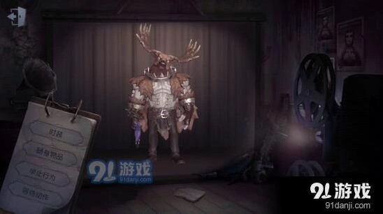 第五人格鹿头人进阶玩法详解